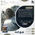 اکانت قانونی Dragon’s Dogma 2 برای PS5